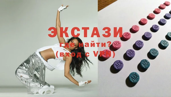 соль курить ск Аркадак
