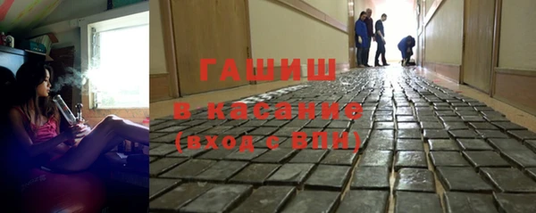 крисы Арсеньев