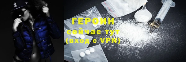 соль курить ск Аркадак