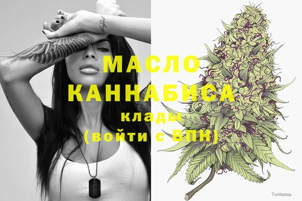 крисы Арсеньев