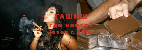 крисы Арсеньев