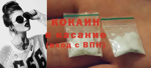 соль курить ск Аркадак