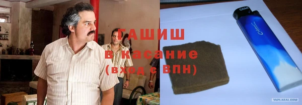 крисы Арсеньев
