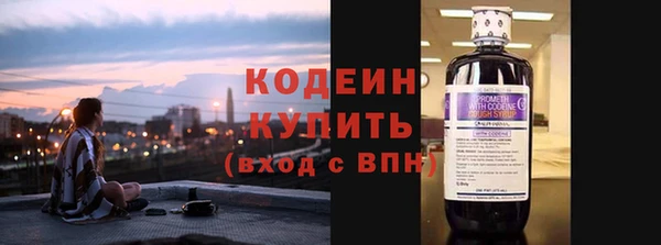 крисы Арсеньев