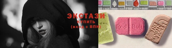 крисы Арсеньев