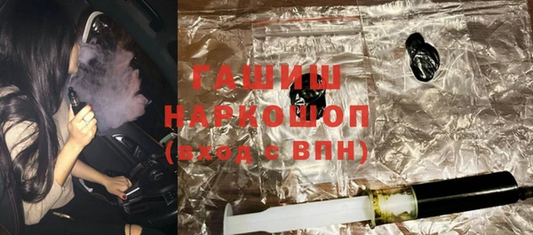 Альфа ПВП Армянск