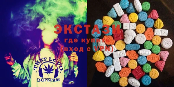 соль курить ск Аркадак