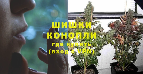 соль курить ск Аркадак