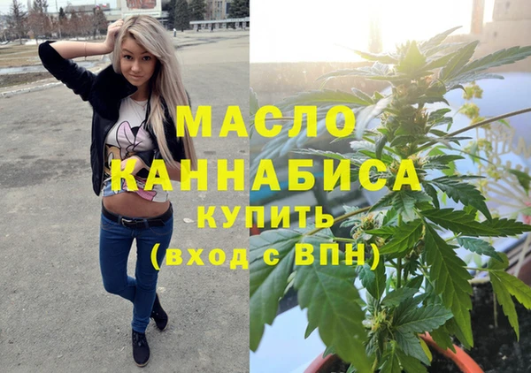 a pvp Сафоново