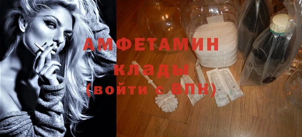 соль курить ск Аркадак