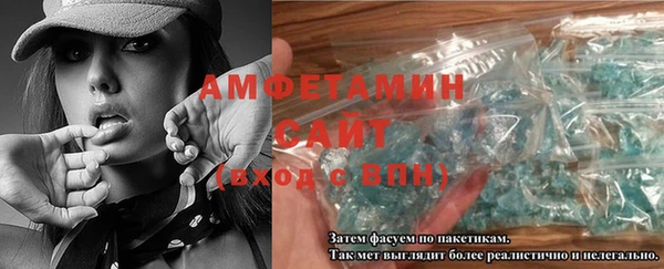 крисы Арсеньев