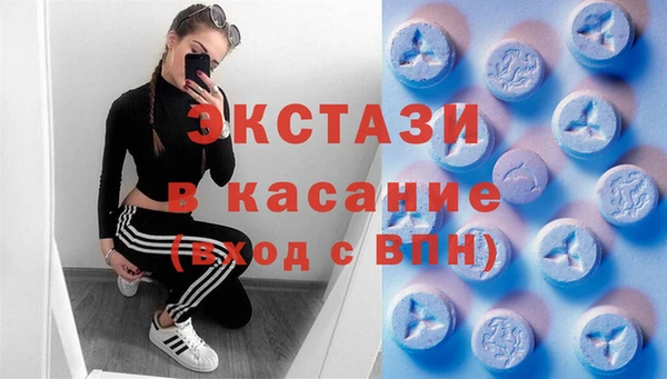 соль курить ск Аркадак