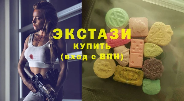метадон Саяногорск
